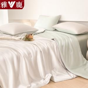 Yalu Комплект летнего постельного белья из 4 предметов (ледяной шелк, пододеяльник 180х220 см), цвет Yuanqi Baotao - Fenglinglan