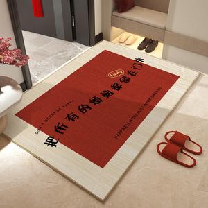 Budis Ковер 140х160 см из кристального бархата для входной двери, красный, противоскользящий, влаговпитывающий