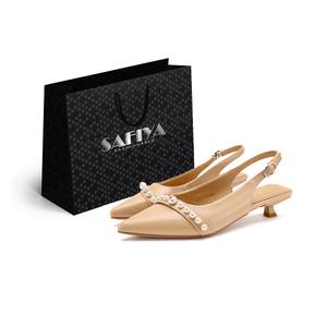 SAFIYA Тонкие каблуки на шпильке женские абрикос, цвет Apricot