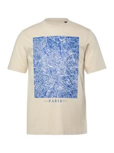 Men Plus Футболка с короткими рукавами темно-бежевого цвета