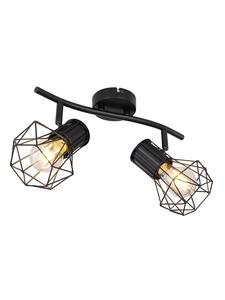 Globo lighting Прожектор "PRISKA" в черном цвете