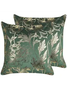 Декоративная подушка Beliani 2er Set Deko DAFFODIL, цвет grün/gold