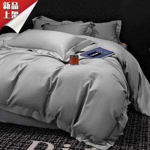 LUOLAI HOME Комплект постельного белья, 4 предмета, 180 см, цвет Urban Beauty Gray