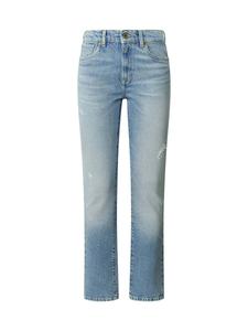 Узкие джинсы Pepe Jeans Grace, Light blue