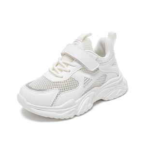 Детские кроссовки для бега Babaya, белый