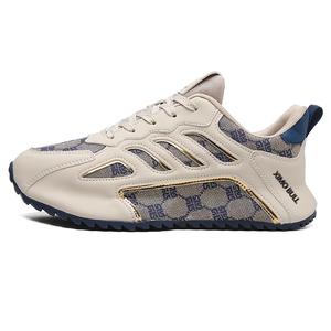 XIMO BULL Низкие повседневные туфли унисекс бежево-голубые, цвет Beige Blue