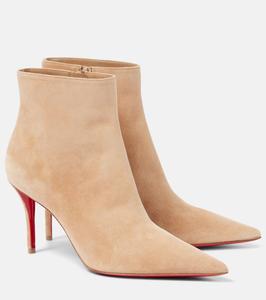 Ботильоны из замши So Apostropha 80 Christian Louboutin, цвет lionne