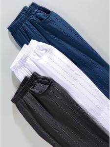 Тканевые шорты Sieh an!, белый