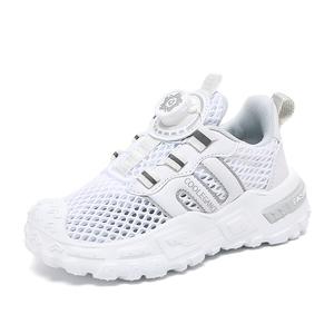 Кроссовки для бега для детей с низким верхом, амортизацией, износостойкостью и отскоком. Marcolor, белый