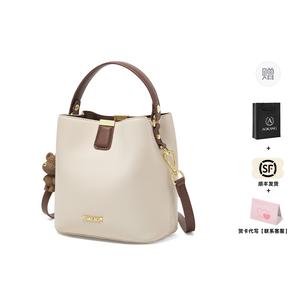 Сумка AOKANG, Молочный коктейль белый