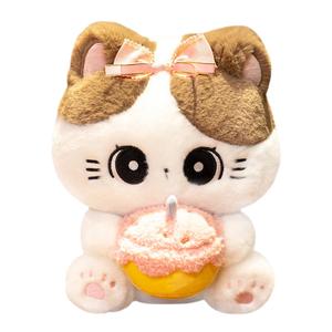 Плюшевая куколка Magic Kitten Collection высотой 25 см FANNIKEER