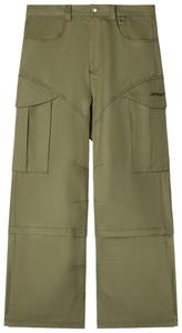 Брюки Off-White Arrow Cargo Pant 'Army Green', зеленый
