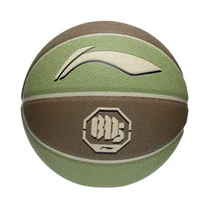 Баскетбольный мяч LiNing из полиуретана, оливково-зеленый, размер 7, тренировочный, унисекс