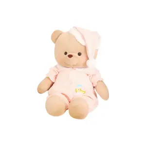 Пижама Good Night медвежонок плюшевая кукла 40см/60см/70см, высота 35см CHUNTUSHU