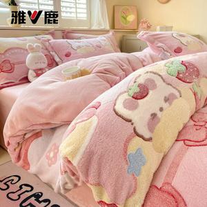 Yalu Комплект постельного белья 1,8 м, 4 предмета: пододеяльник 200x230 см, простыня, 2 наволочки, кролики с тортами, мягкая, согревающая ткань