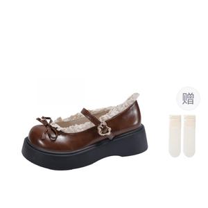 Fawn Miri Мэри Джейн туфли женские коричневые с носками, цвет Brown-Comes with Socks