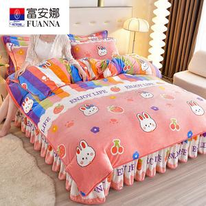 Fuanna Пододеяльник из утолщенного молочного вельвета 220х240 см, цвет Tutu Playground