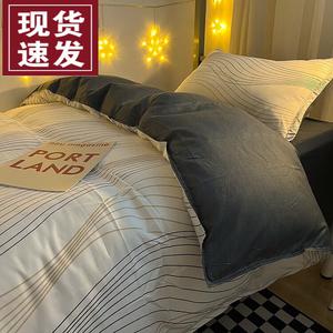 FUANNA Комплект постельного белья, 3 предмета