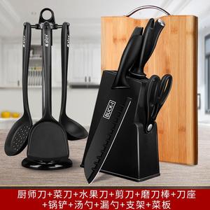 Plys Набор кухонных ножей, разделочная доска и подставка