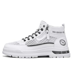 Дышащие повседневные туфли средней высоты для мужчин CAHHRRN, White Gray