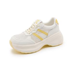 TAFN Низкие массивные кроссовки женские, белые, желтые