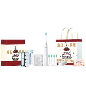 Электрическая зубная щетка Sonic Feather Brush Unisex для пары мягкая щетина защита десен HX2421 PHILIPS, белый