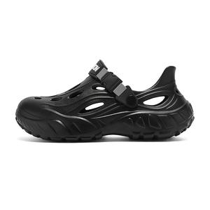 Клоги мужские OUBT, черный