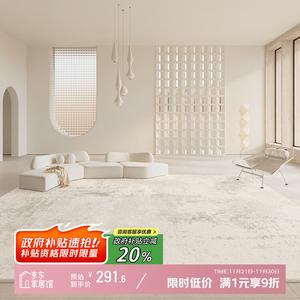 Y U-LIVE Ковер 180х250 см для гостиной/спальни в светлом люксовом стиле, waterproof, грязеотталкивающий, faux sheepskin