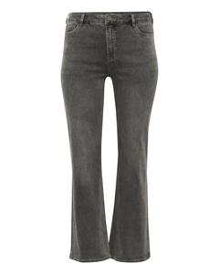 Обычные джинсы KAFFE CURVE, серый