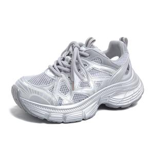 Женские кроссовки с износостойким покрытием на массивной подошве GIGIRYO, Beige