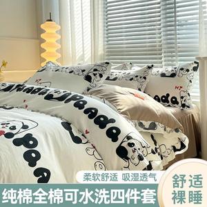 Belle Комплект постельного белья 4 предмета, 150 см, с кружевной отделкой