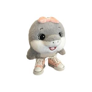 Плюшевая кукла Shanhaijing Shark высотой 23 см Pampered Journal