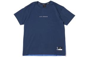 Мужская футболка Jordan, цвет Blue