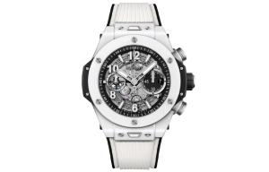 Big Bang Unico 411HX1170RX HUBLOT