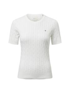 Свитер GANT, белый