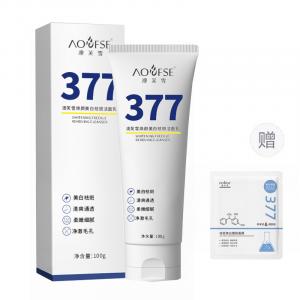 Очищающее средство Unisex AOFUXUE