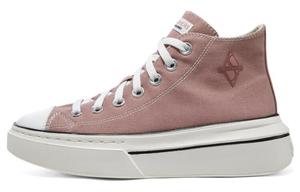 Туфли Court Classics Canvas женские высокие, розово-красные Skechers