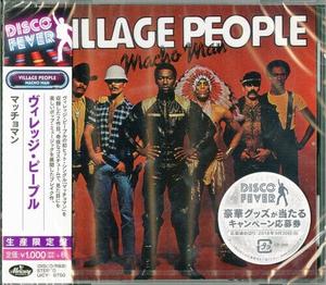 CD диск Village People: Macho Man (Disco Fever)