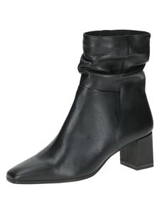 Ботильоны Caprice
