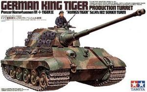 Tamiya, German King Tiger Production Turret, Набор моделей, 14+