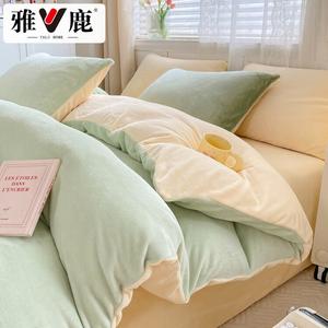 Yalu Комплект постельного белья 1,5 м: пододеяльник 180x220 см