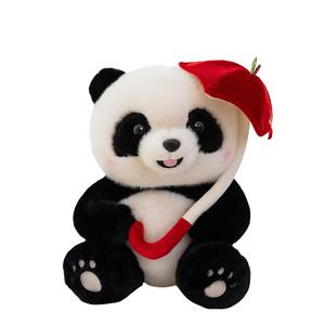 Плюшевая кукла National Treasure Panda Apple And Umbrella высотой 25см/35см Pissie