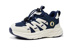 Детские повседневные нескользящие кроссовки Kids' Hush Puppies, синий