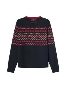 Свитер Hackett London Fairlise, светло-зеленый/темно-зеленый