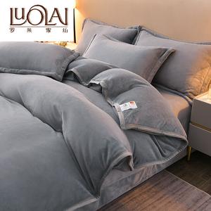 LUOLAI HOME Комплект постельного белья 4 предмета, пододеяльник 220x240 см