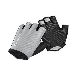 Полупалые перчатки Unisex LINING, серый