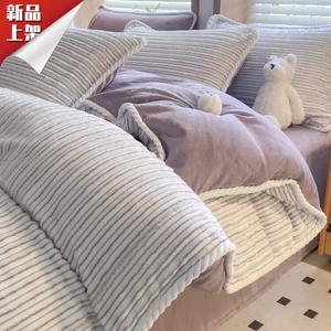 LUOLAI HOME Комплект постельного белья, 120 см, 3 предмета