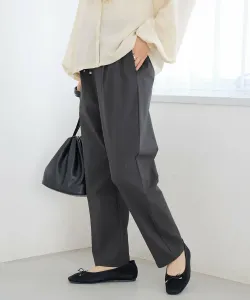 Зауженные брюки Easy Beauty (доступны размеры, доступные только в интернет-магазине) Coen, цвет Dk.Gray