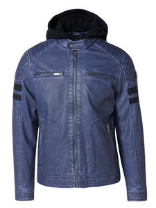 Стеганая куртка KOROSHI, синий