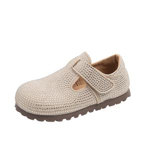 Детские противоскользящие дышащие легкие повседневные кроссовки Kids' Wooden Rabbit, серебряный